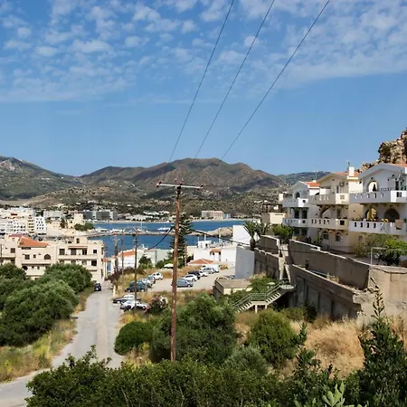 Apartment Amalthia *